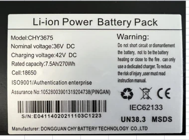 7.5Ah remplacement de batterie pour trottinette électriquer S9/S9pro/S9max - Image 2