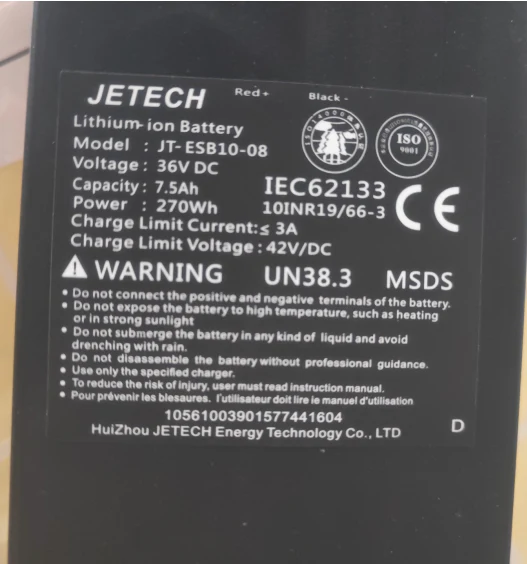 7.5Ah remplacement de batterie pour trottinette électriquer S9/S9pro/S9max - Image 4