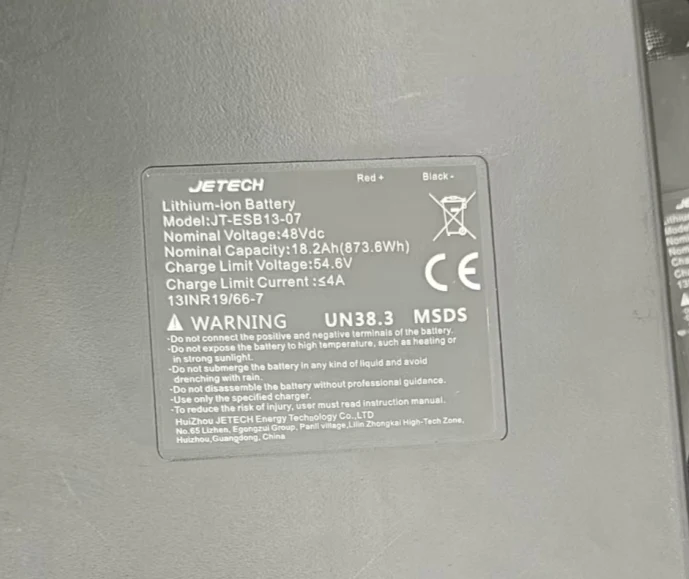 Batterie 48 V 18,2 A, accessoire pour trottinette électrique H7pro - Image 2
